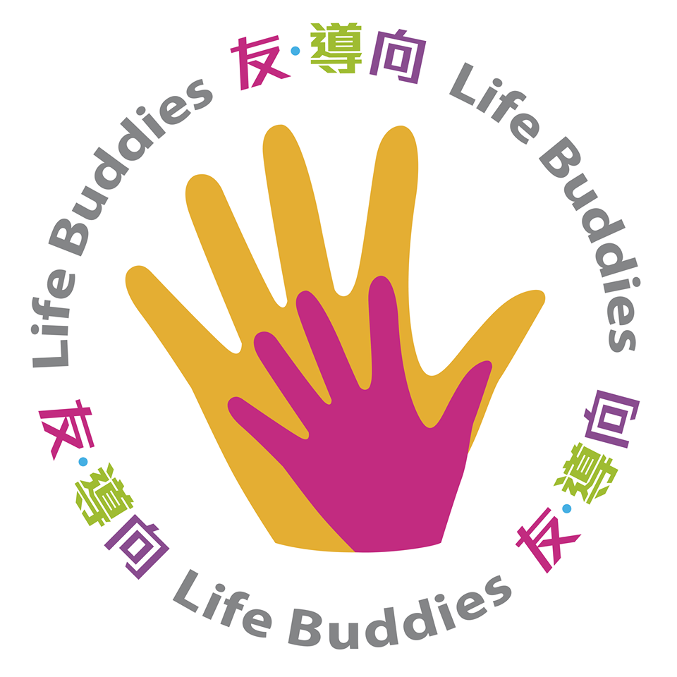 Logo of Life Buddies Mentoring Scheme